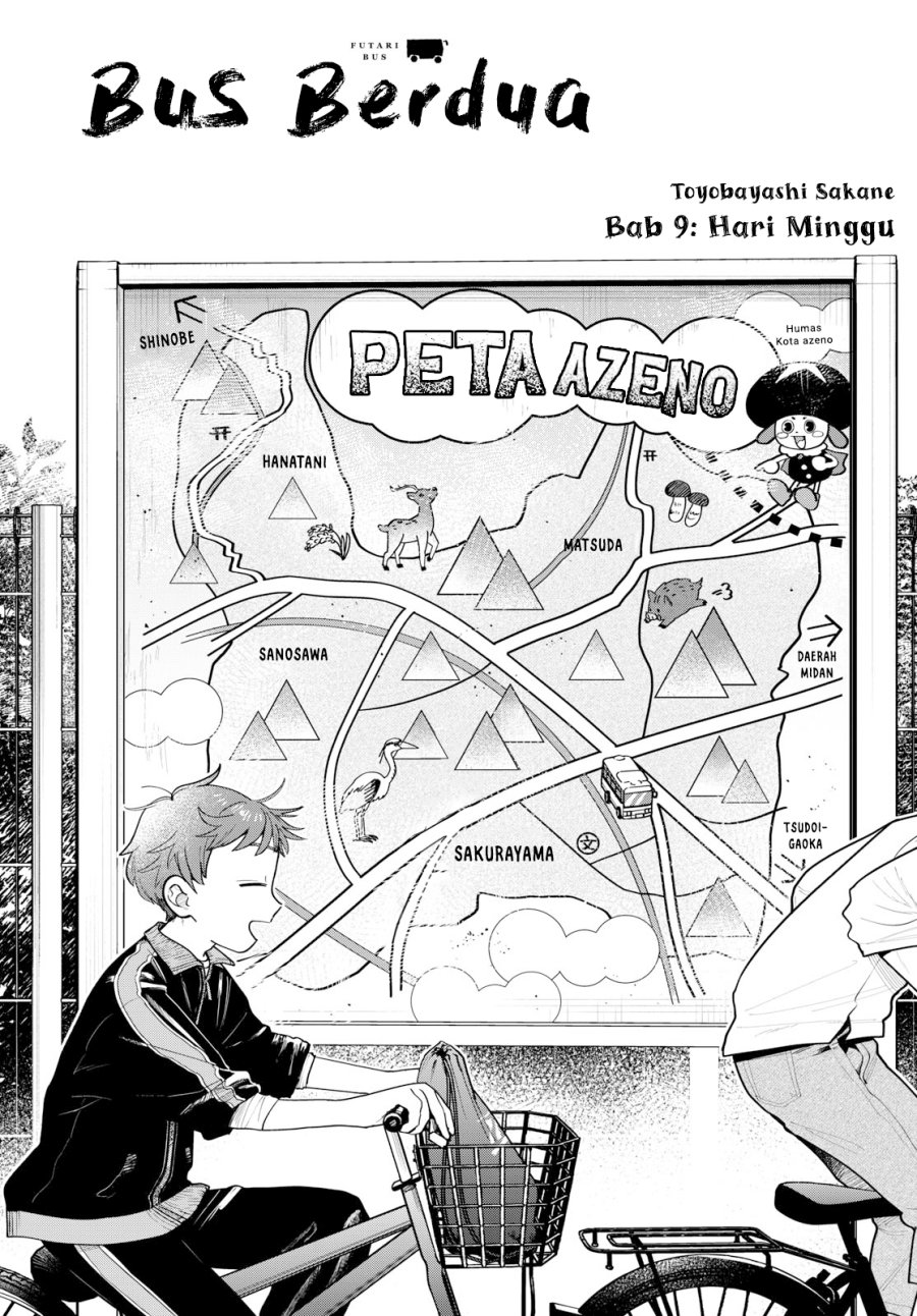 Baca Futari Bus - Chapter 09 halaman 1
