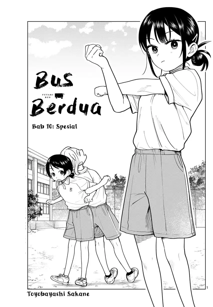 Baca Futari Bus - Chapter 10 halaman 1
