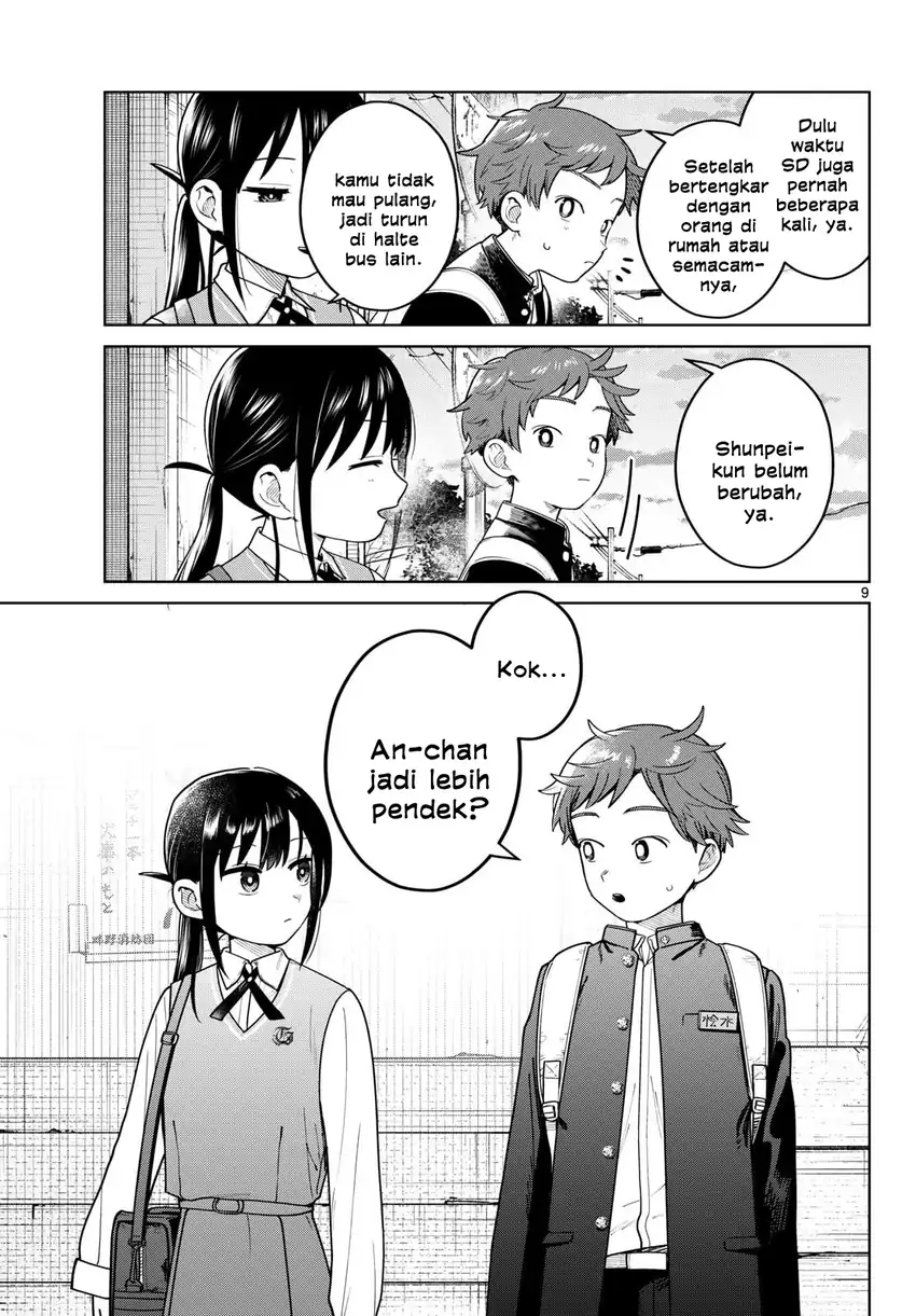 Baca Futari Bus - Chapter 11 halaman 9