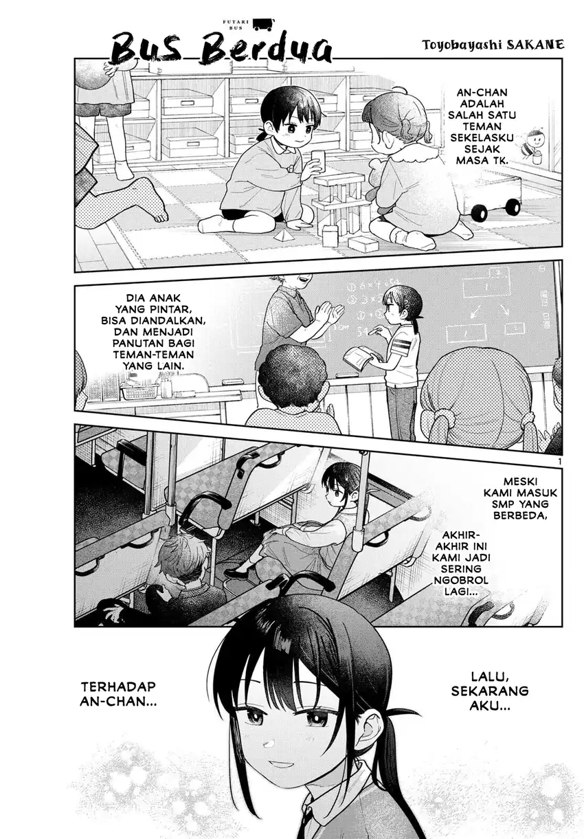 Baca Futari Bus - Chapter 12 halaman 1