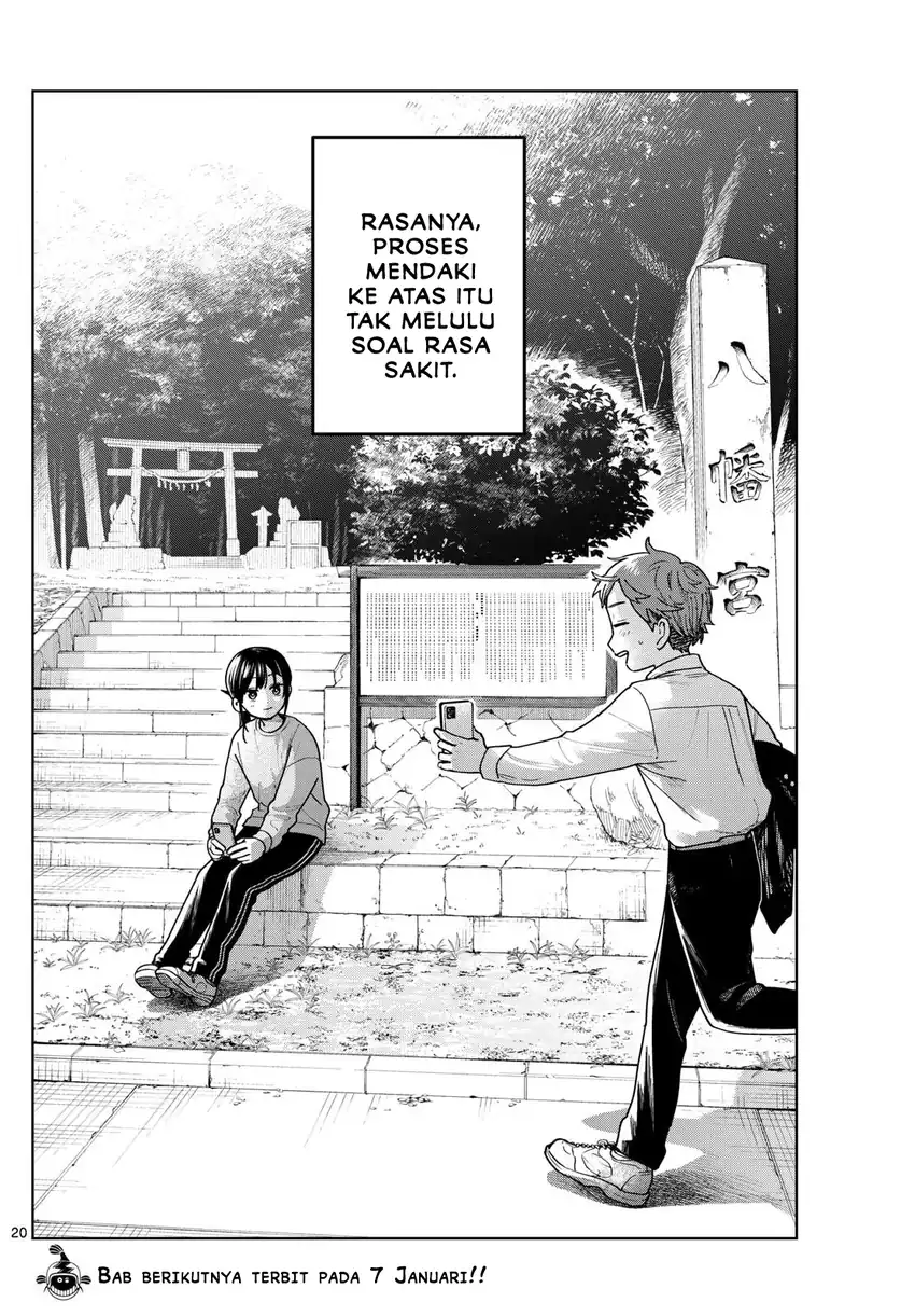 Baca Futari Bus - Chapter 12 halaman 20