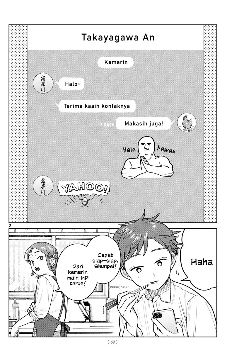 Baca Futari Bus - Chapter 13 halaman 2