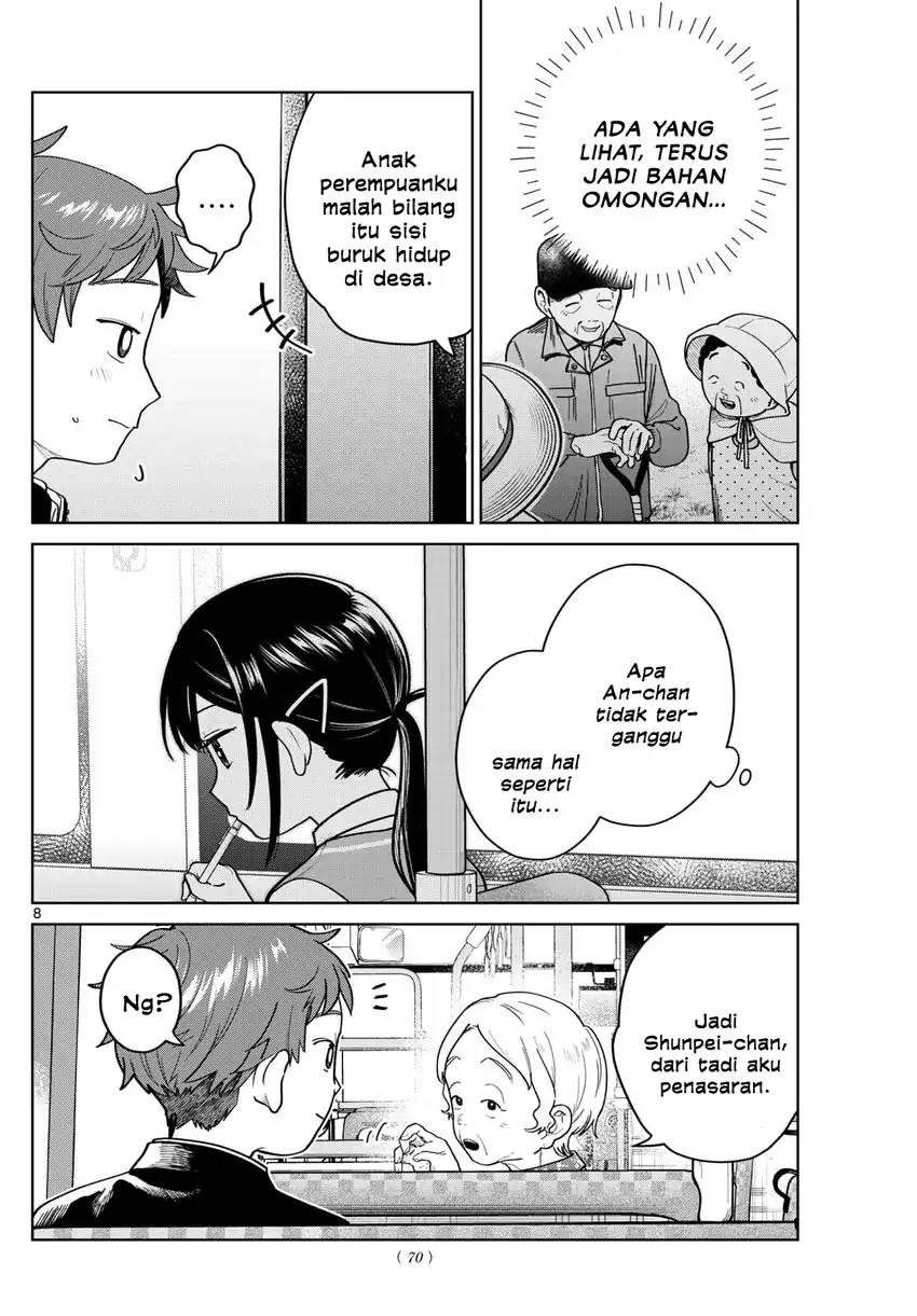 Baca Futari Bus - Chapter 13 halaman 8