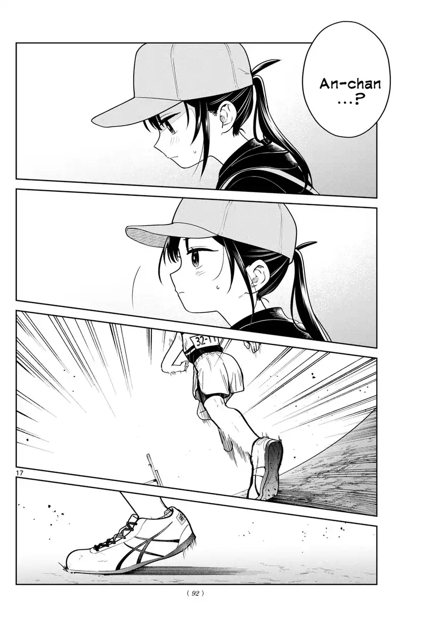 Baca Futari Bus - Chapter 16 halaman 17