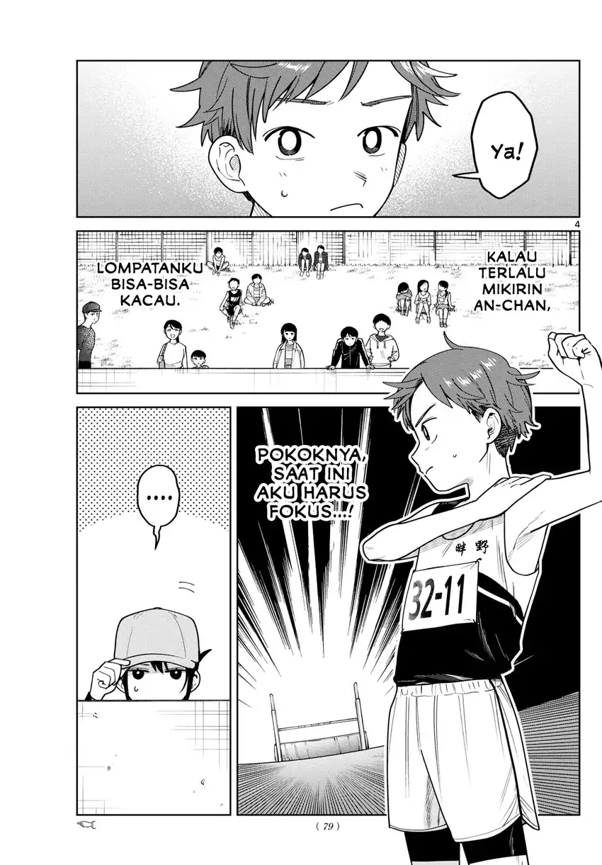 Baca Futari Bus - Chapter 16 halaman 4