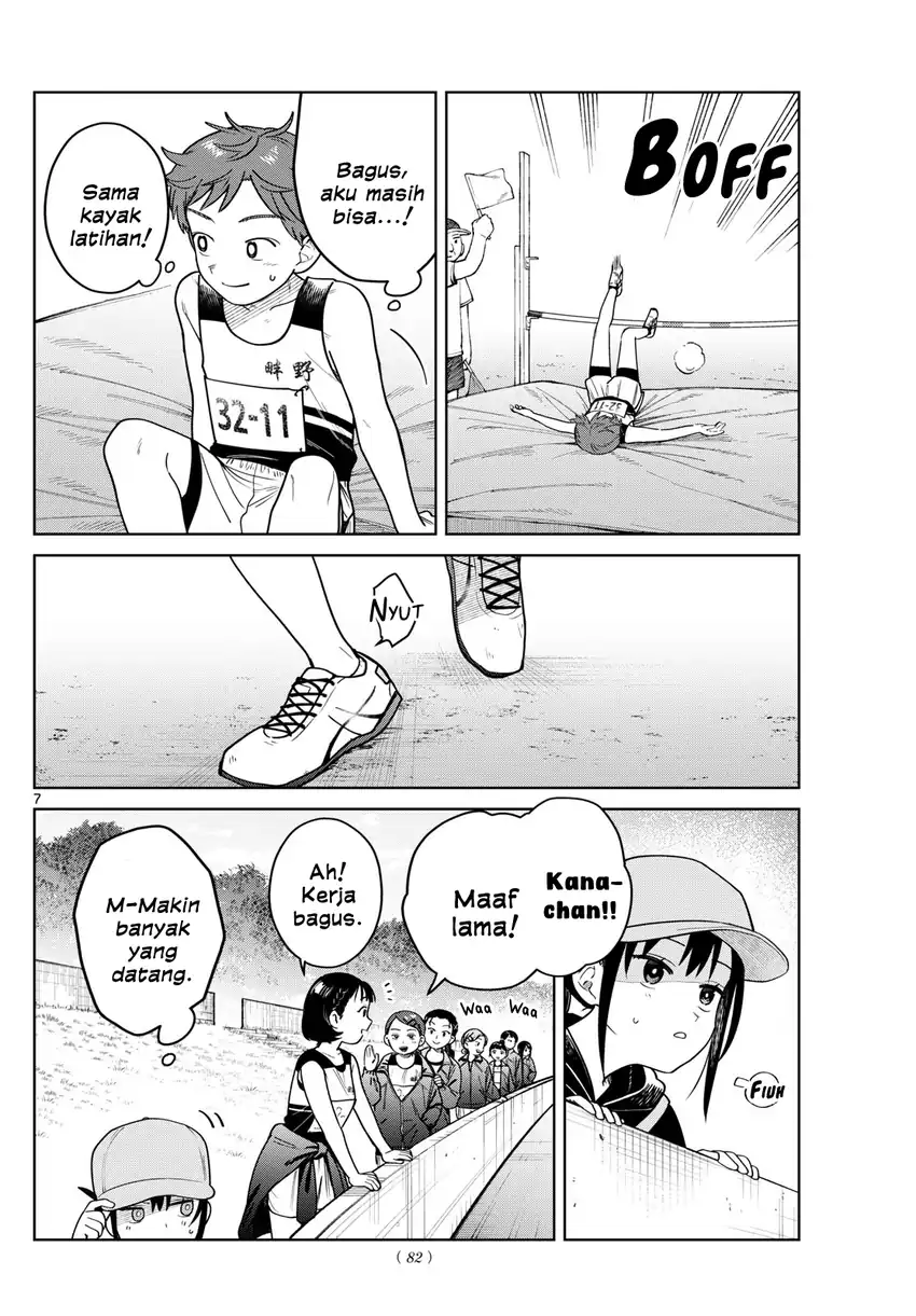 Baca Futari Bus - Chapter 16 halaman 7