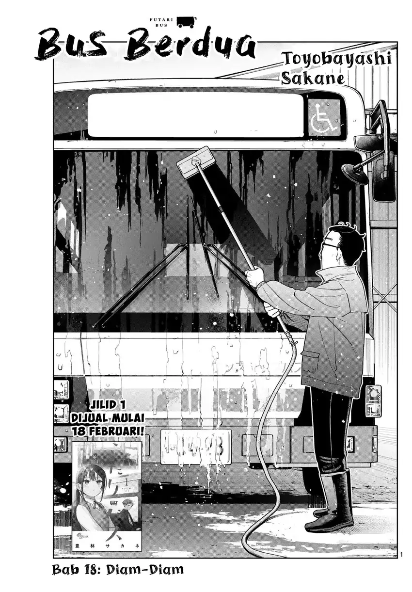 Baca Futari Bus - Chapter 18 halaman 1