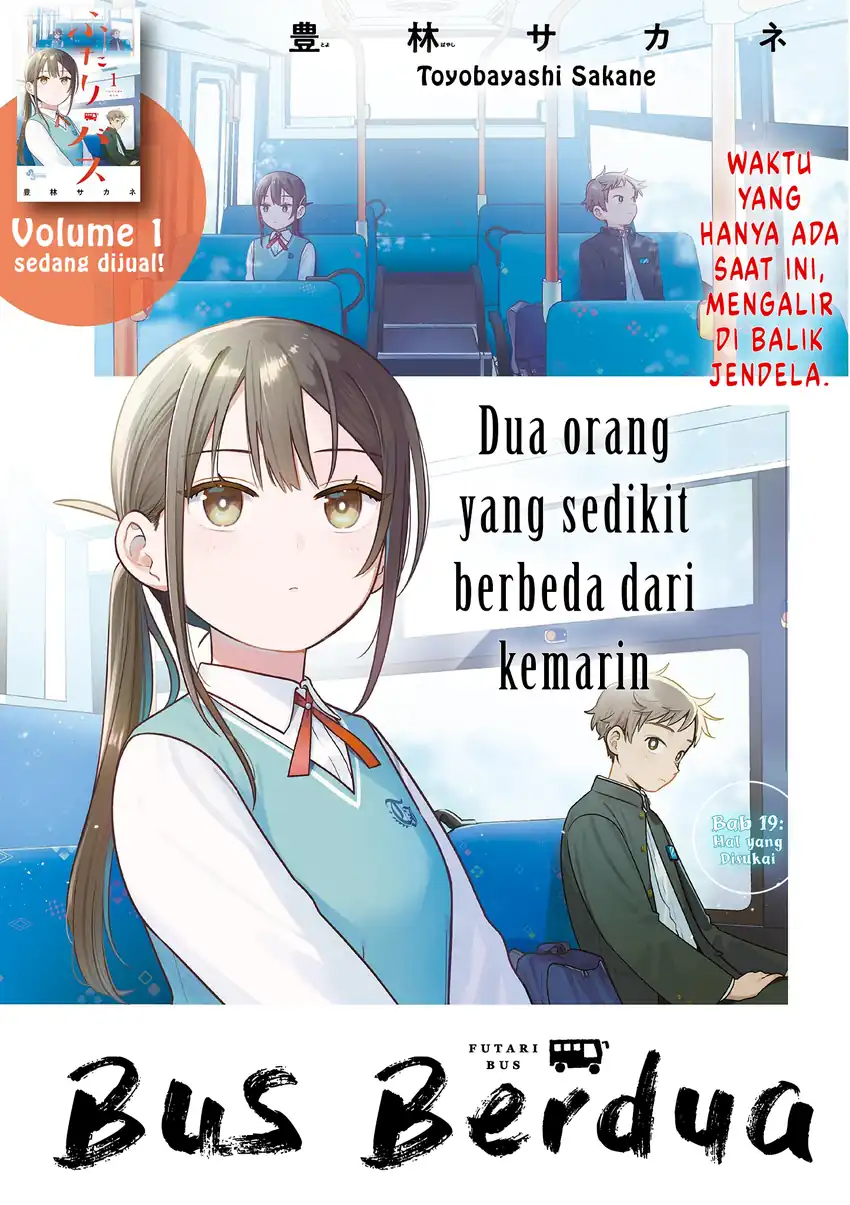 Baca Futari Bus - Chapter 19 halaman 1