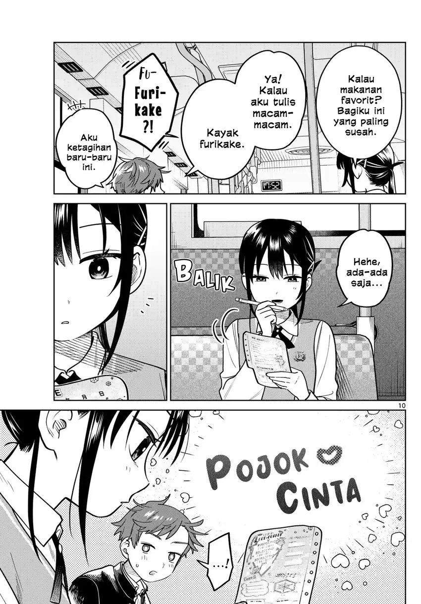 Baca Futari Bus - Chapter 19 halaman 11