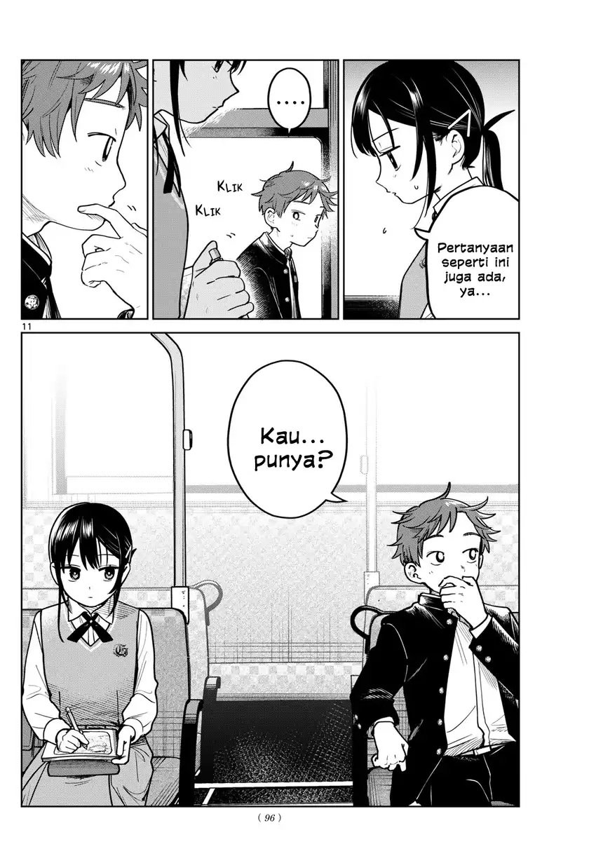 Baca Futari Bus - Chapter 19 halaman 12