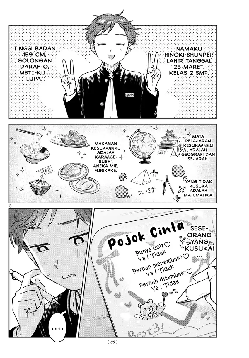 Baca Futari Bus - Chapter 19 halaman 4