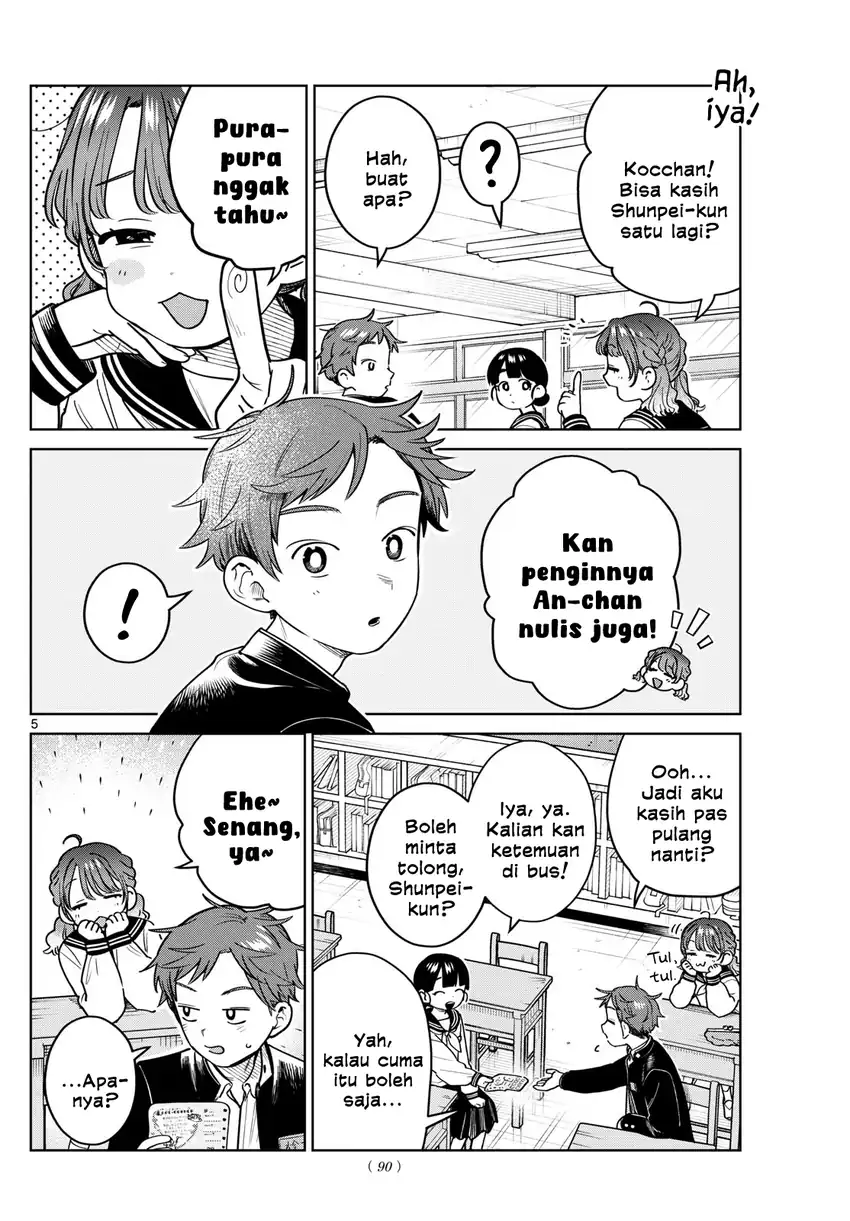 Baca Futari Bus - Chapter 19 halaman 6