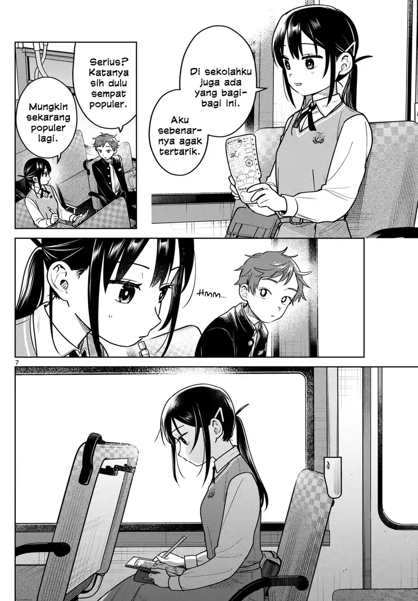 Baca Futari Bus - Chapter 19 halaman 8