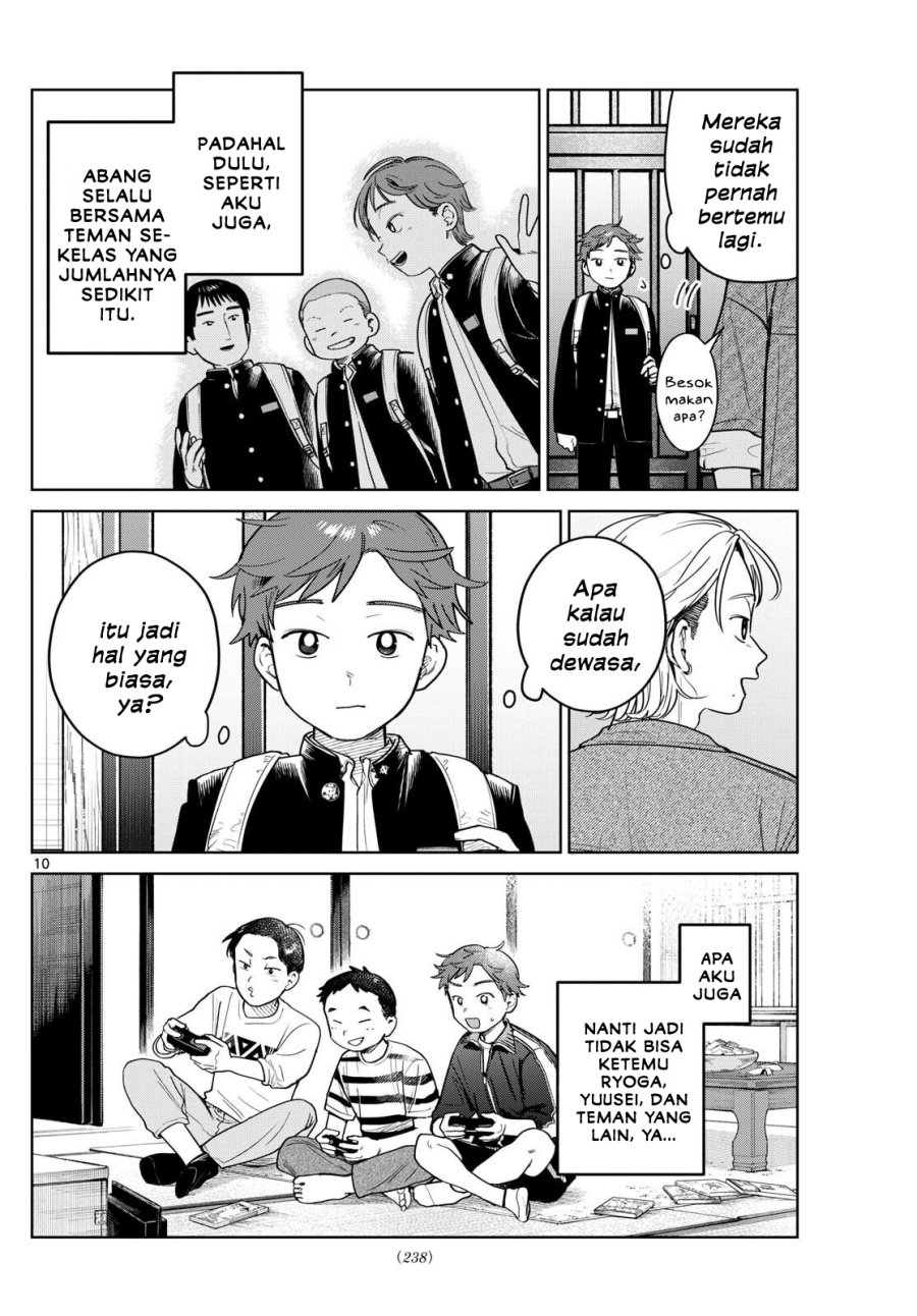 Baca Futari Bus - Chapter 21 halaman 10