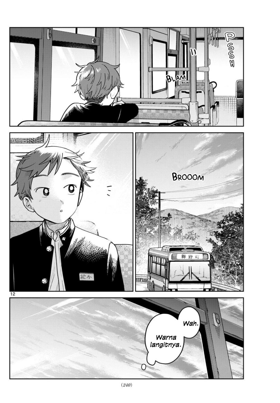 Baca Futari Bus - Chapter 21 halaman 12