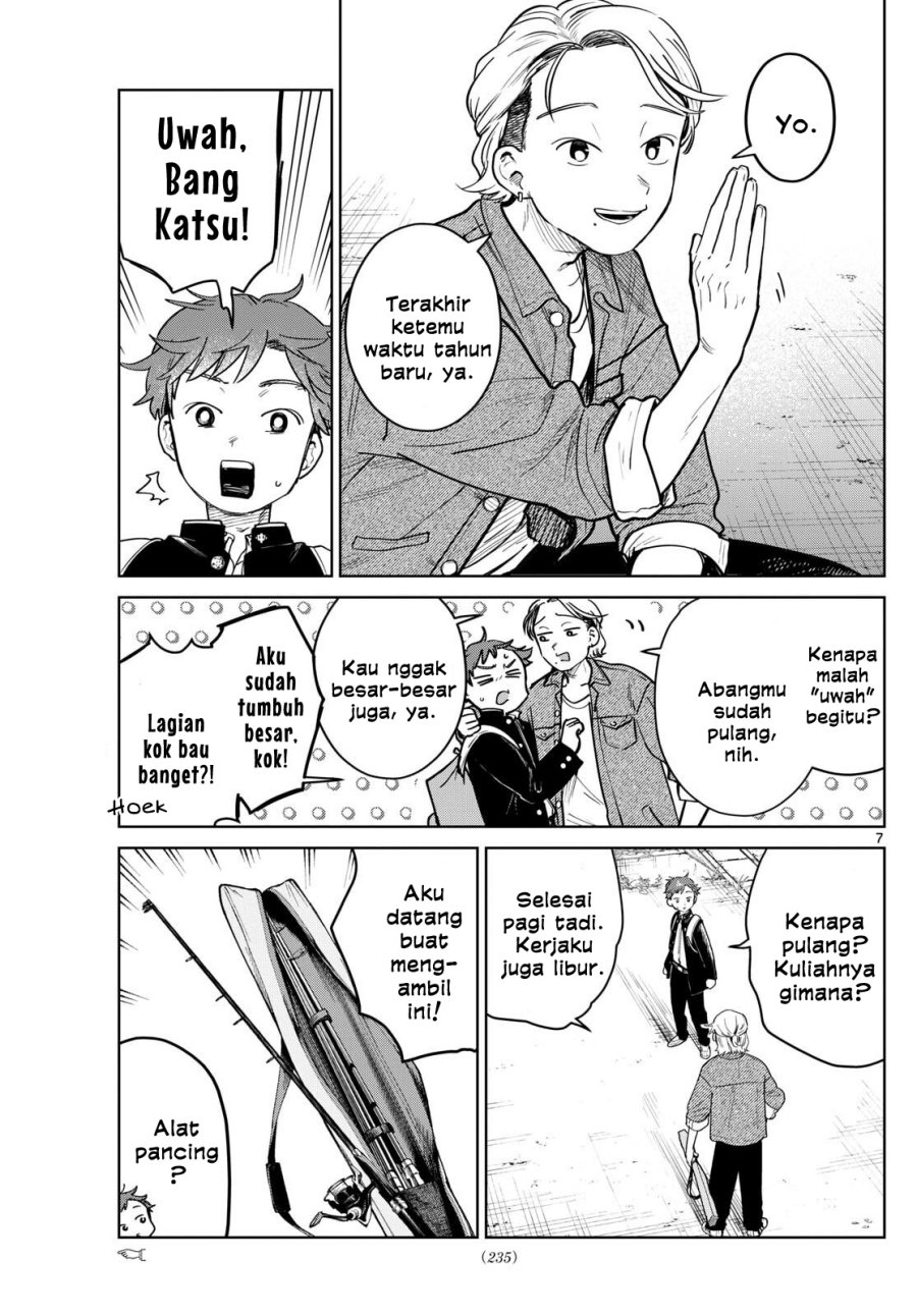 Baca Futari Bus - Chapter 21 halaman 7