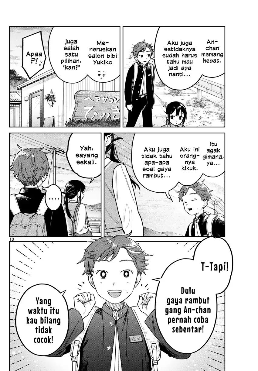 Baca Futari Bus - Chapter 22 halaman 10