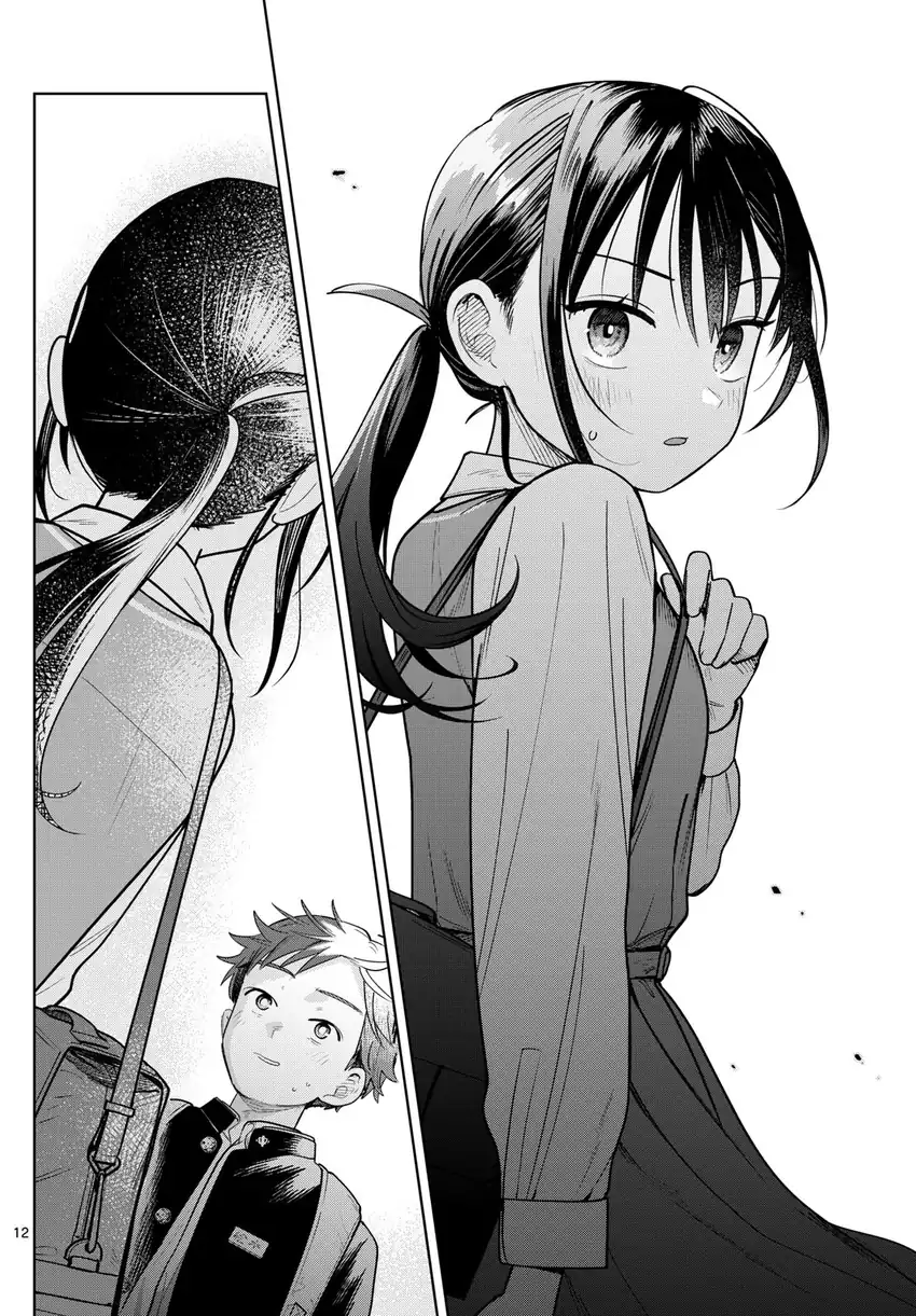 Baca Futari Bus - Chapter 22 halaman 12