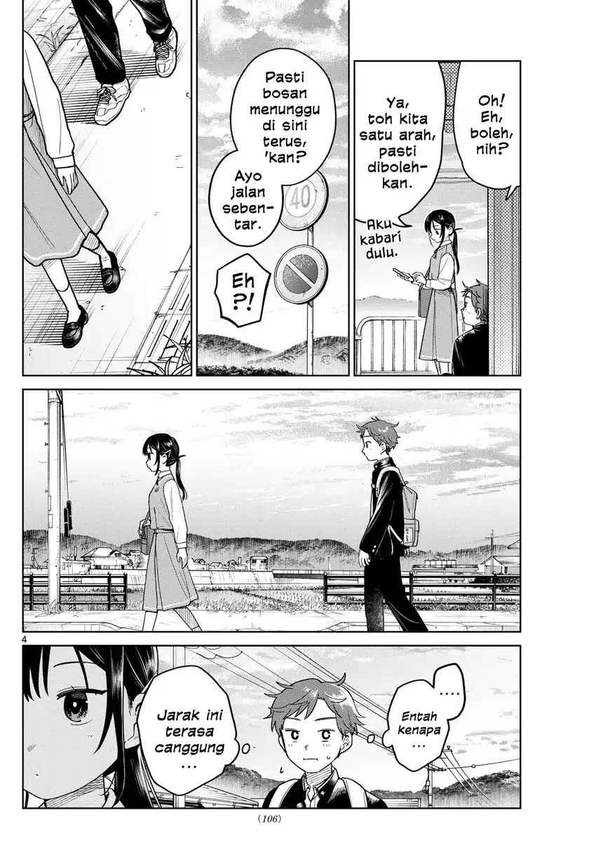 Baca Futari Bus - Chapter 22 halaman 4