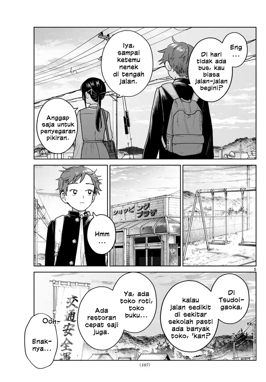 Baca Futari Bus - Chapter 22 halaman 5