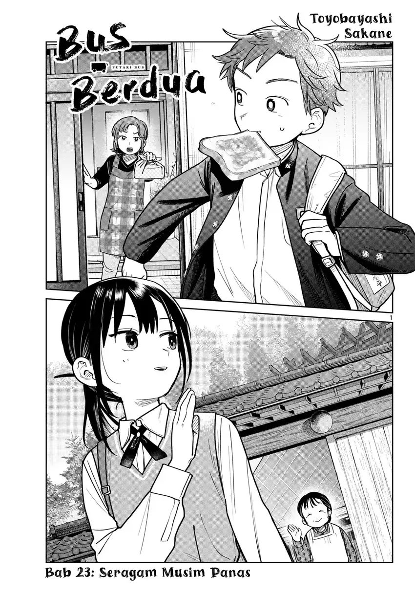 Baca Futari Bus - Chapter 23 halaman 1