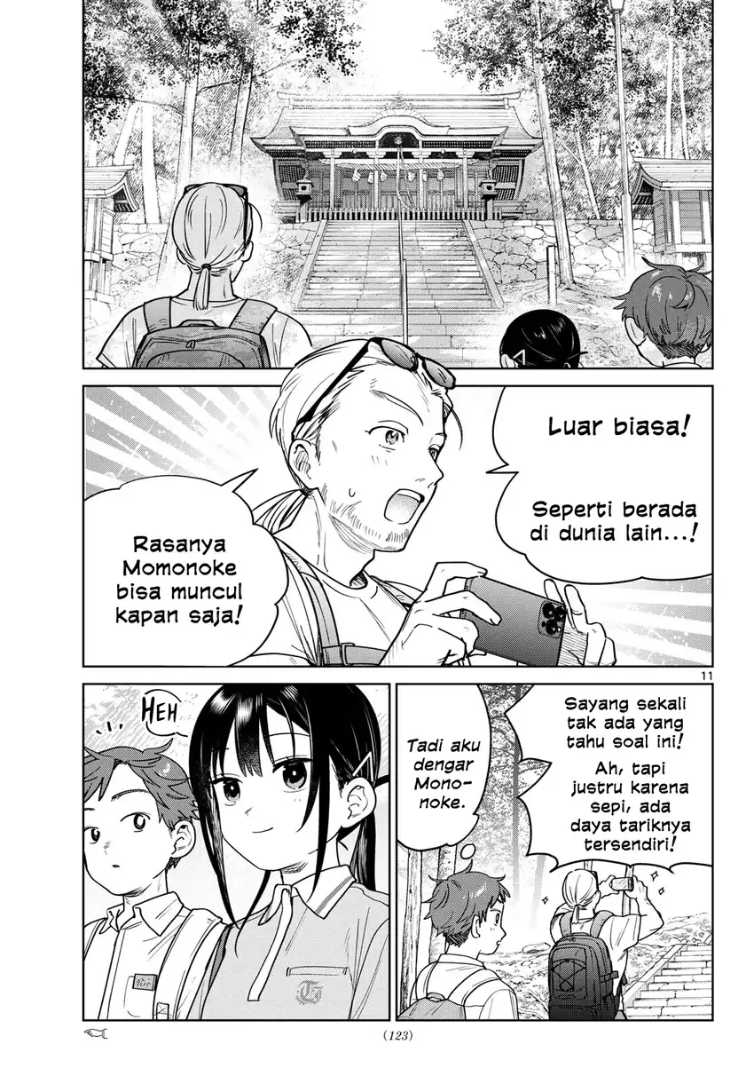 Baca Futari Bus - Chapter 24 halaman 11