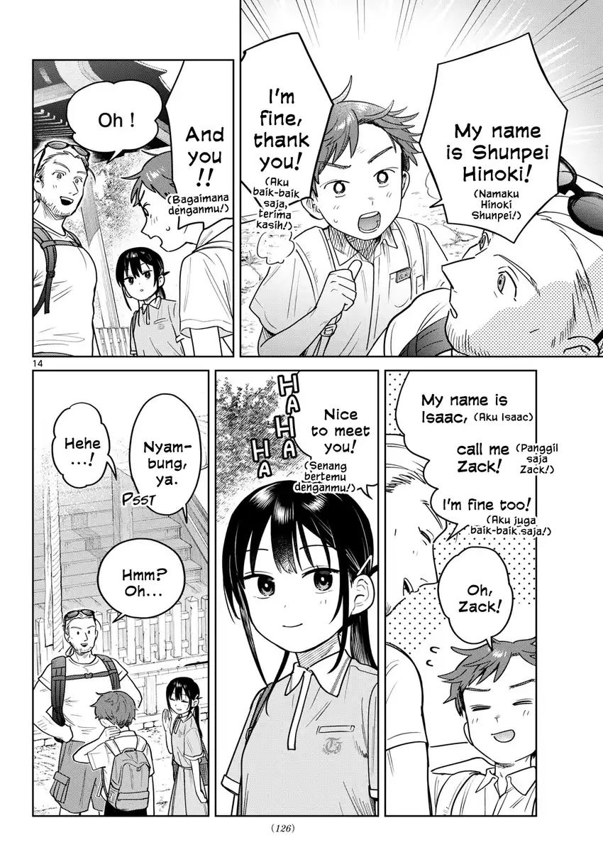 Baca Futari Bus - Chapter 24 halaman 14