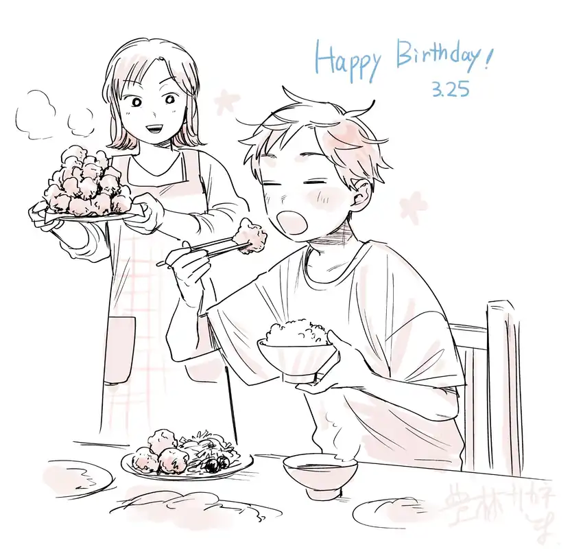 Baca Futari Bus - Chapter 24 halaman 19