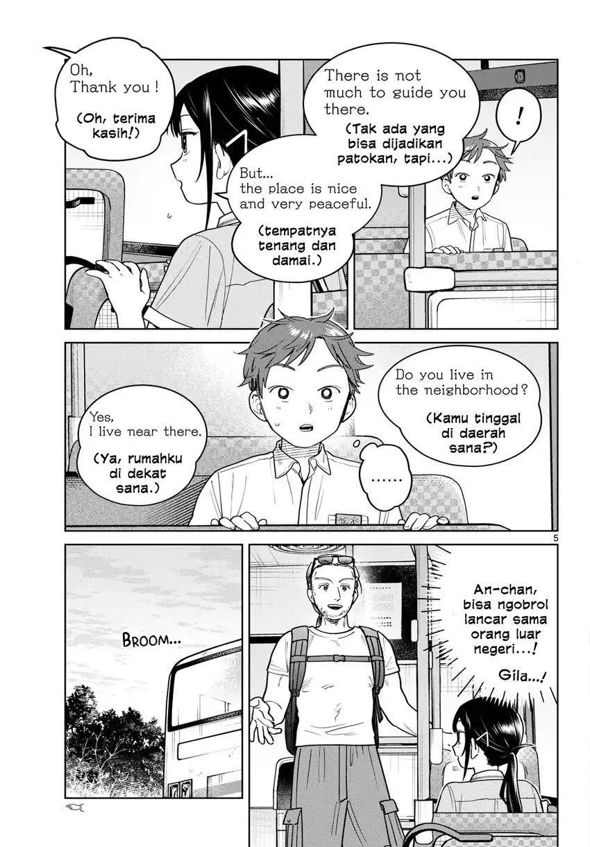 Baca Futari Bus - Chapter 24 halaman 5