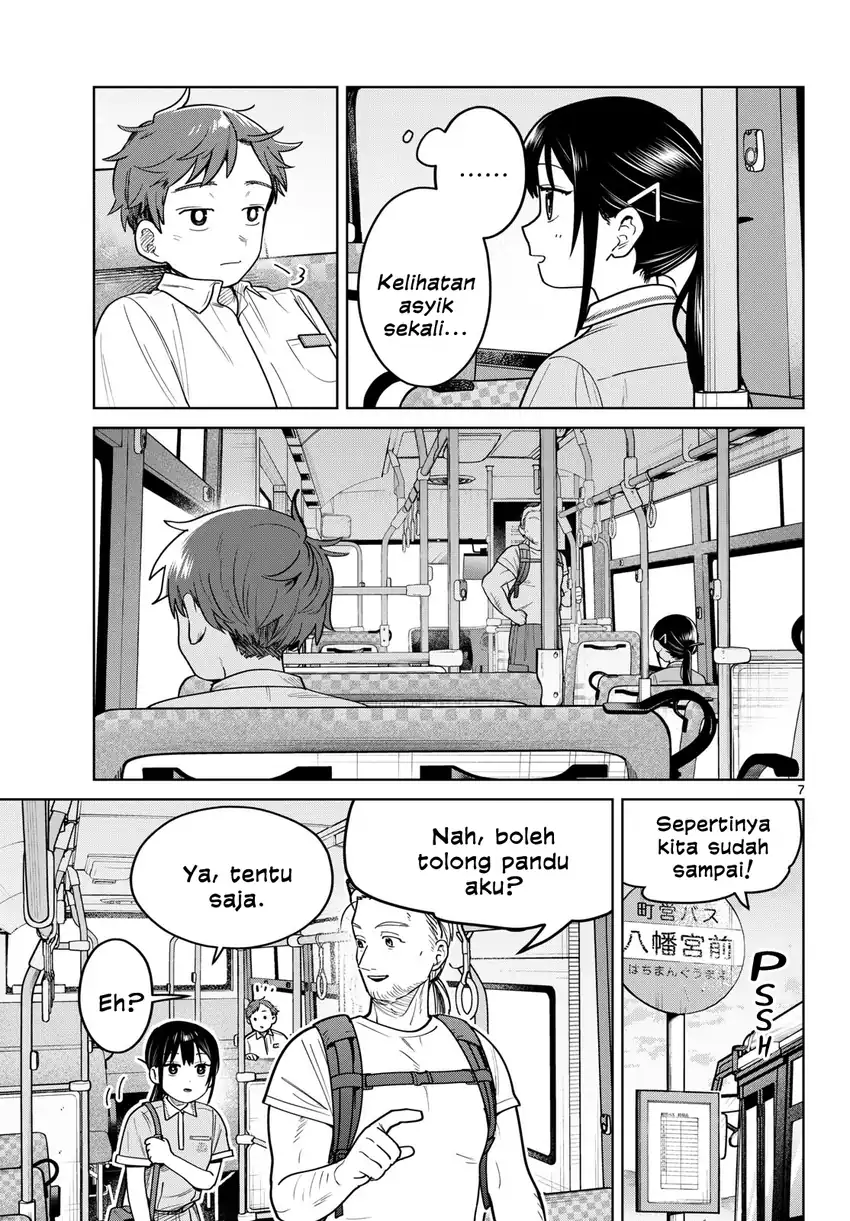 Baca Futari Bus - Chapter 24 halaman 7