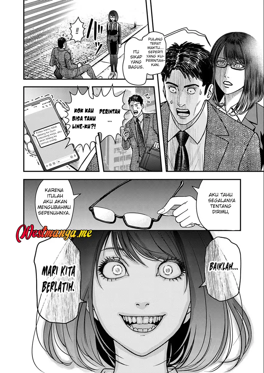 Futei No Olympia Chapter 02 page 30