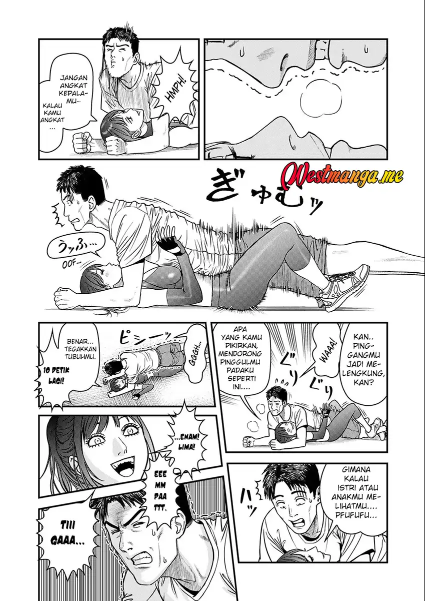 Futei No Olympia Chapter 02 page 40