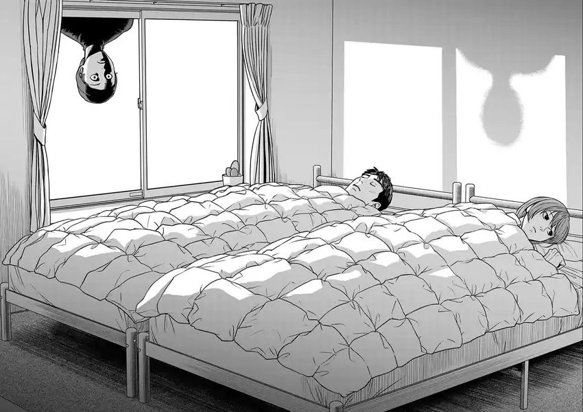 Futei No Olympia Chapter 02 page 52