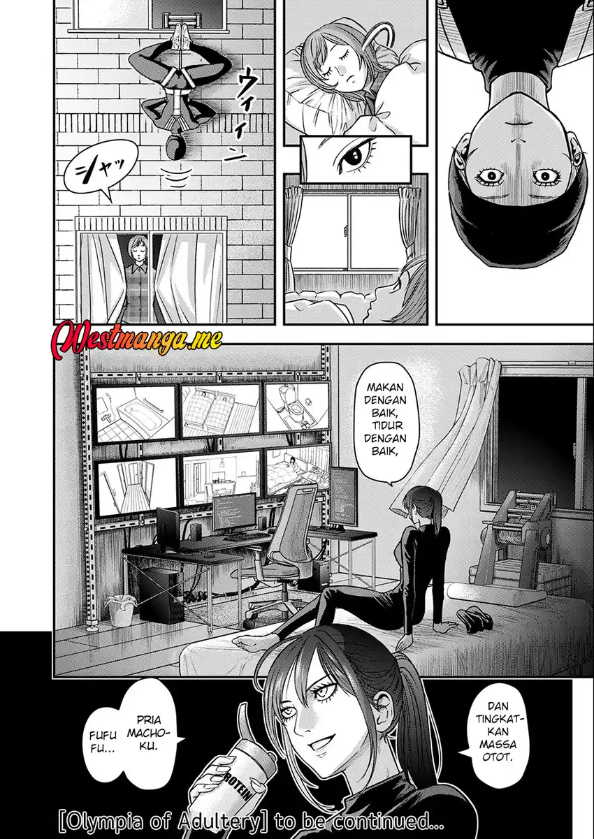Futei No Olympia Chapter 02 page 54