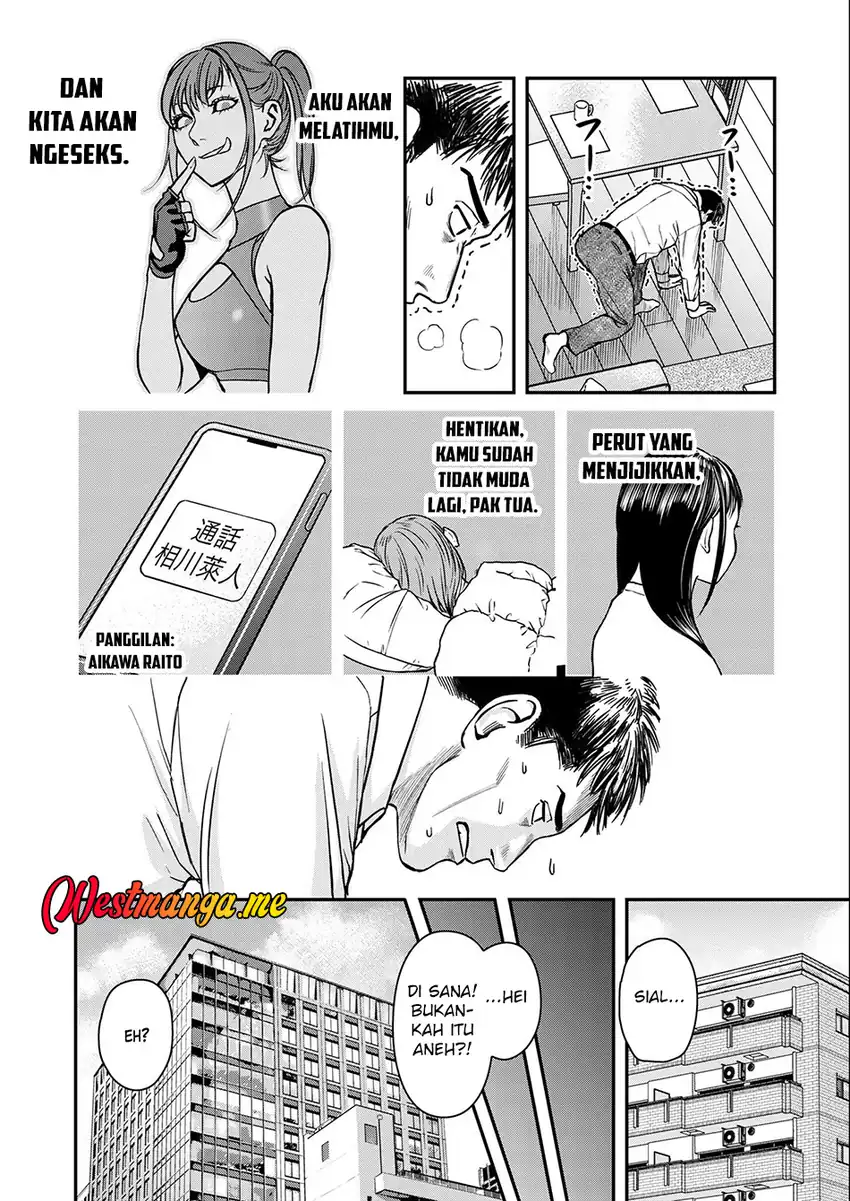 Futei No Olympia Chapter 02 page 10