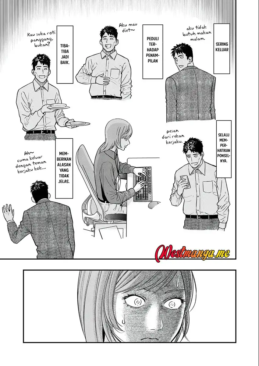 Baca Futei No Olympia Chapter 03 - Halaman 10 Baca Futei No Olympia - Chapter 03 halaman 10