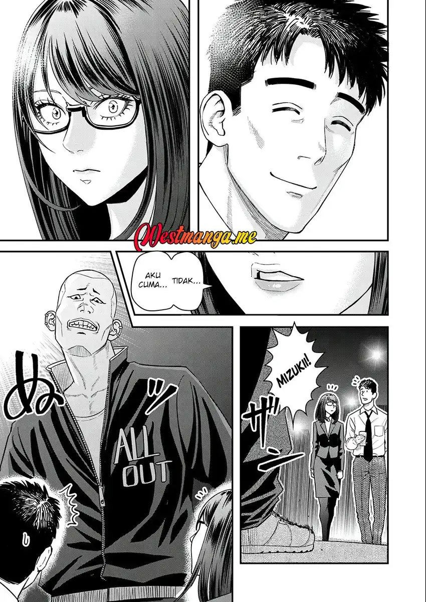 Baca Futei No Olympia Chapter 03 - Halaman 14 Baca Futei No Olympia - Chapter 03 halaman 14