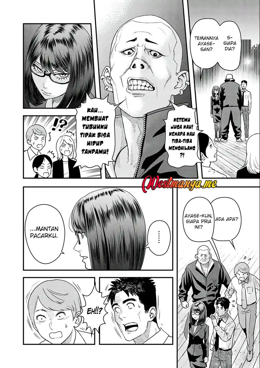 Baca Futei No Olympia Chapter 03 - Halaman 15 Baca Futei No Olympia - Chapter 03 halaman 15