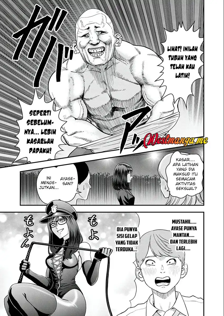 Baca Futei No Olympia Chapter 03 - Halaman 16 Baca Futei No Olympia - Chapter 03 halaman 16