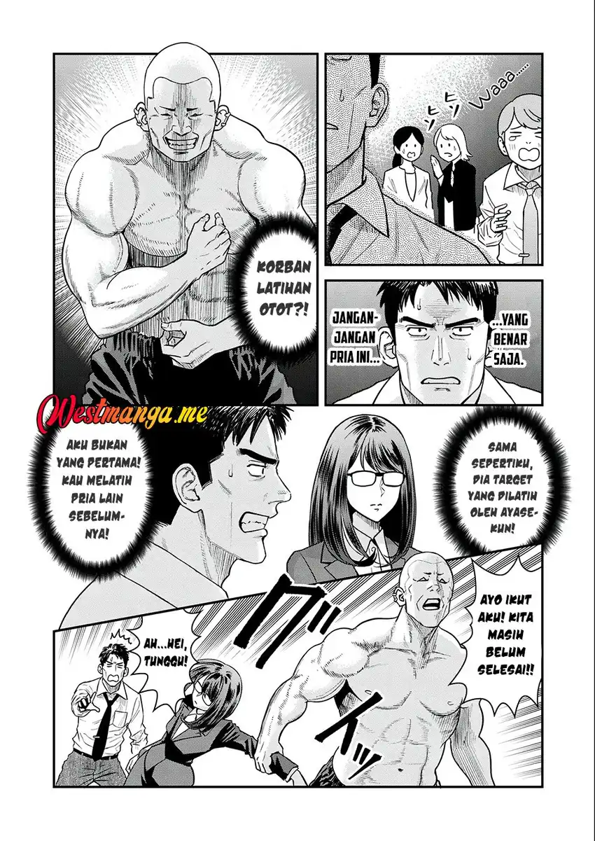 Baca Futei No Olympia Chapter 03 - Halaman 17 Baca Futei No Olympia - Chapter 03 halaman 17
