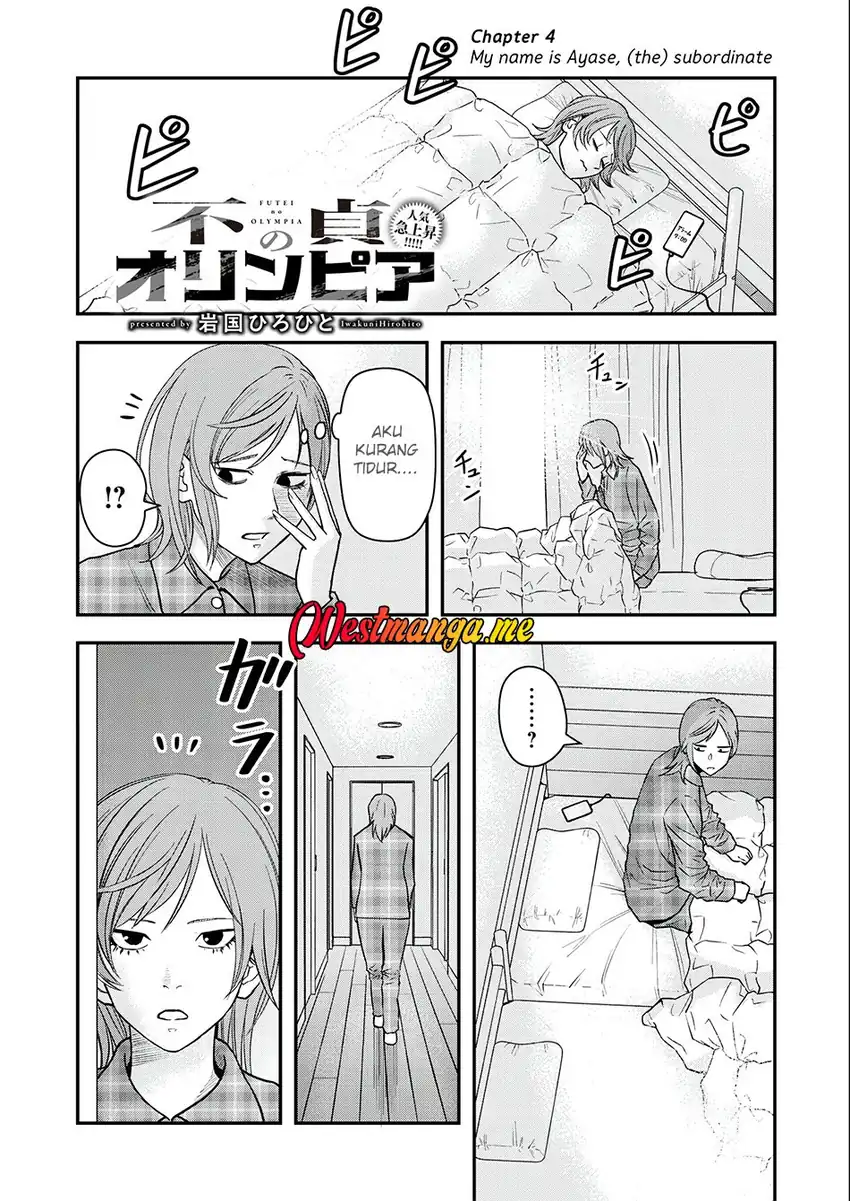 Baca Futei No Olympia Chapter 03 - Halaman 2 Baca Futei No Olympia - Chapter 03 halaman 2