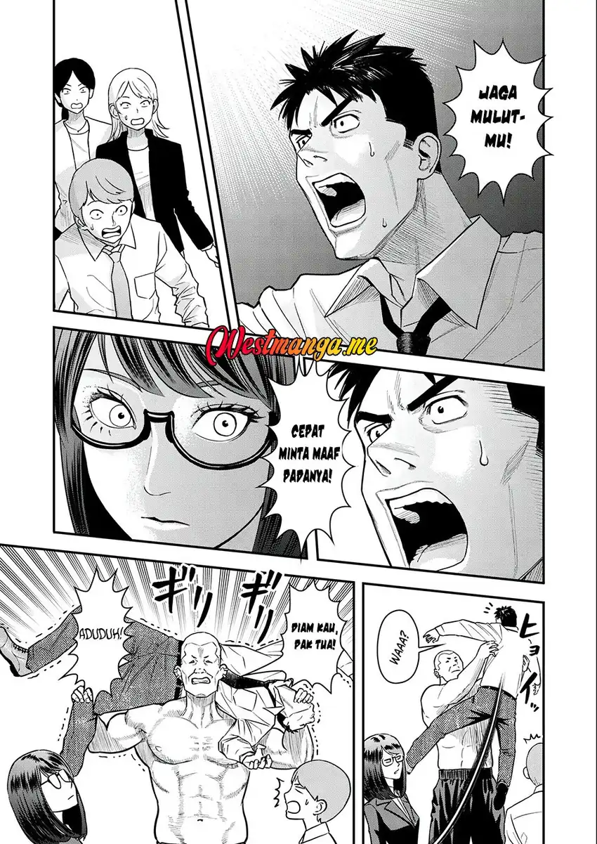 Baca Futei No Olympia Chapter 03 - Halaman 20 Baca Futei No Olympia - Chapter 03 halaman 20