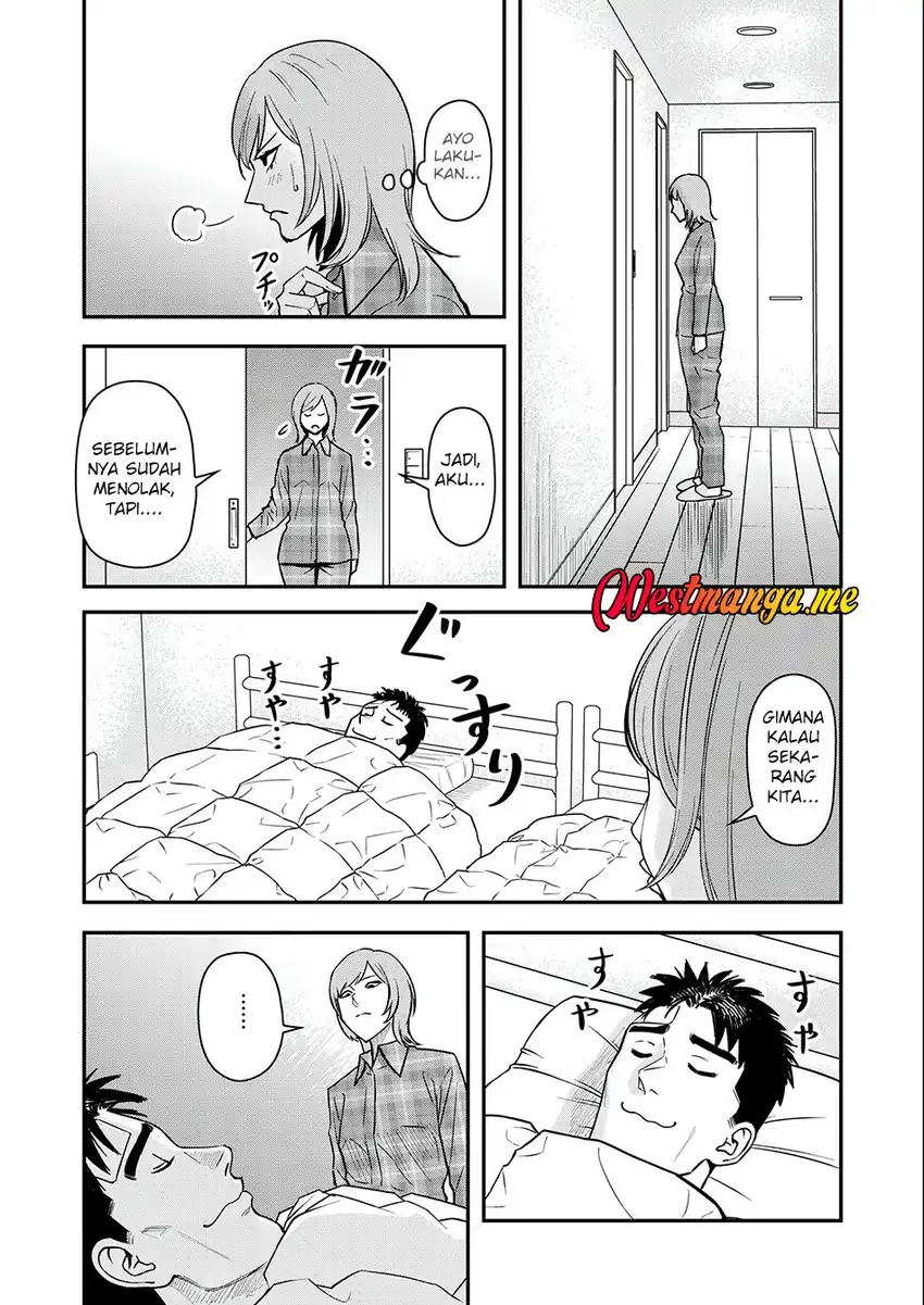 Baca Futei No Olympia Chapter 03 - Halaman 24 Baca Futei No Olympia - Chapter 03 halaman 24