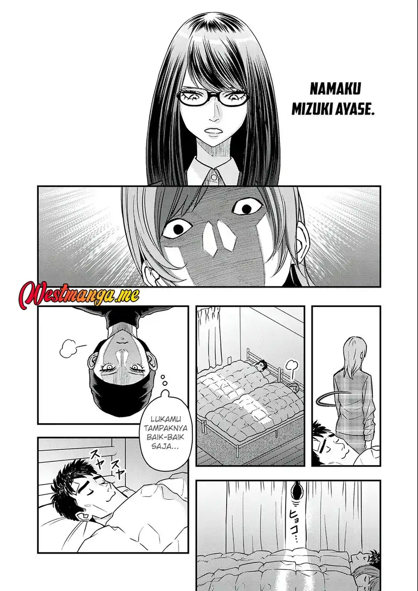 Baca Futei No Olympia Chapter 03 - Halaman 25 Baca Futei No Olympia - Chapter 03 halaman 25