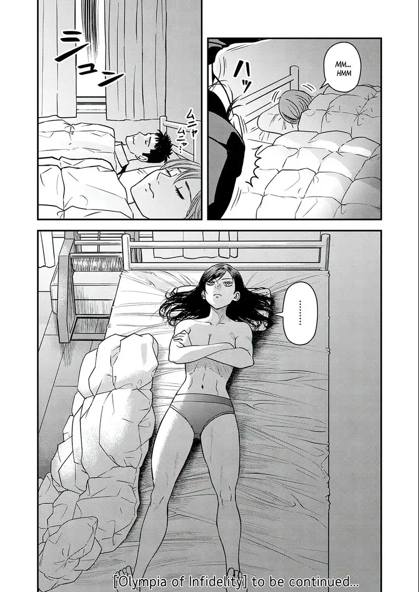 Baca Futei No Olympia Chapter 03 - Halaman 27 Baca Futei No Olympia - Chapter 03 halaman 27