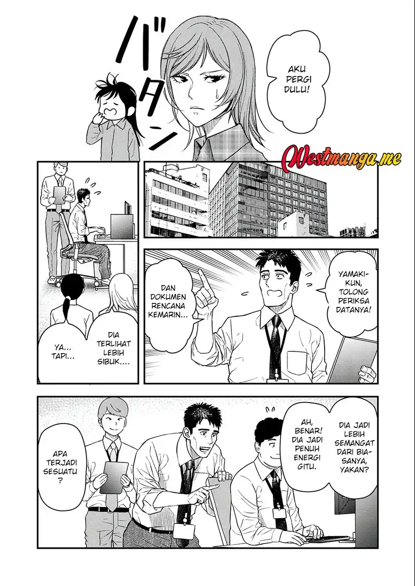 Baca Futei No Olympia Chapter 03 - Halaman 4 Baca Futei No Olympia - Chapter 03 halaman 4
