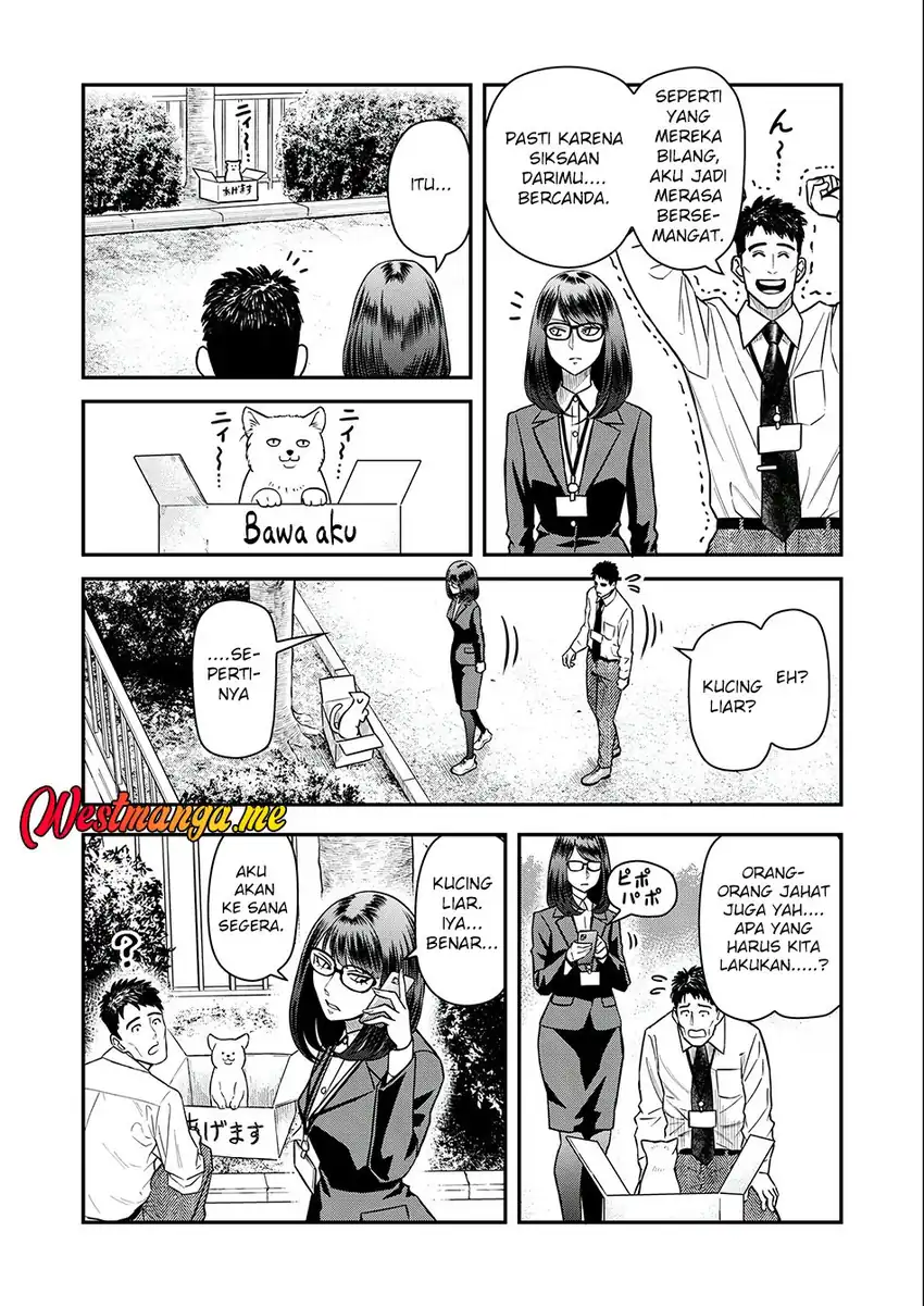 Baca Futei No Olympia Chapter 03 - Halaman 7 Baca Futei No Olympia - Chapter 03 halaman 7