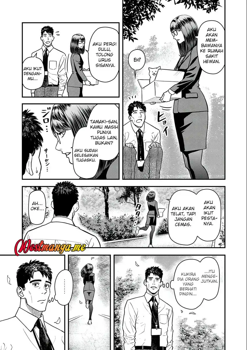 Baca Futei No Olympia Chapter 03 - Halaman 8 Baca Futei No Olympia - Chapter 03 halaman 8