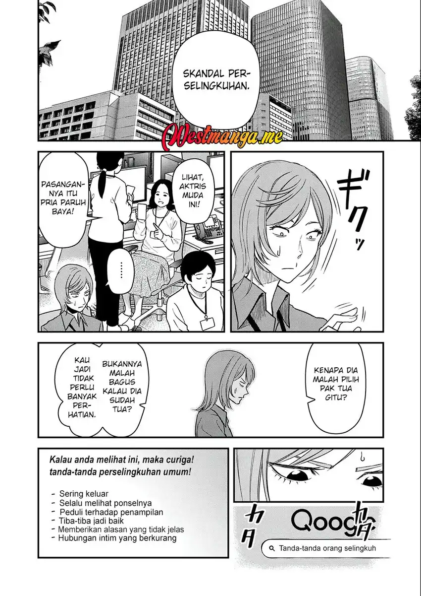 Baca Futei No Olympia Chapter 03 - Halaman 9 Baca Futei No Olympia - Chapter 03 halaman 9