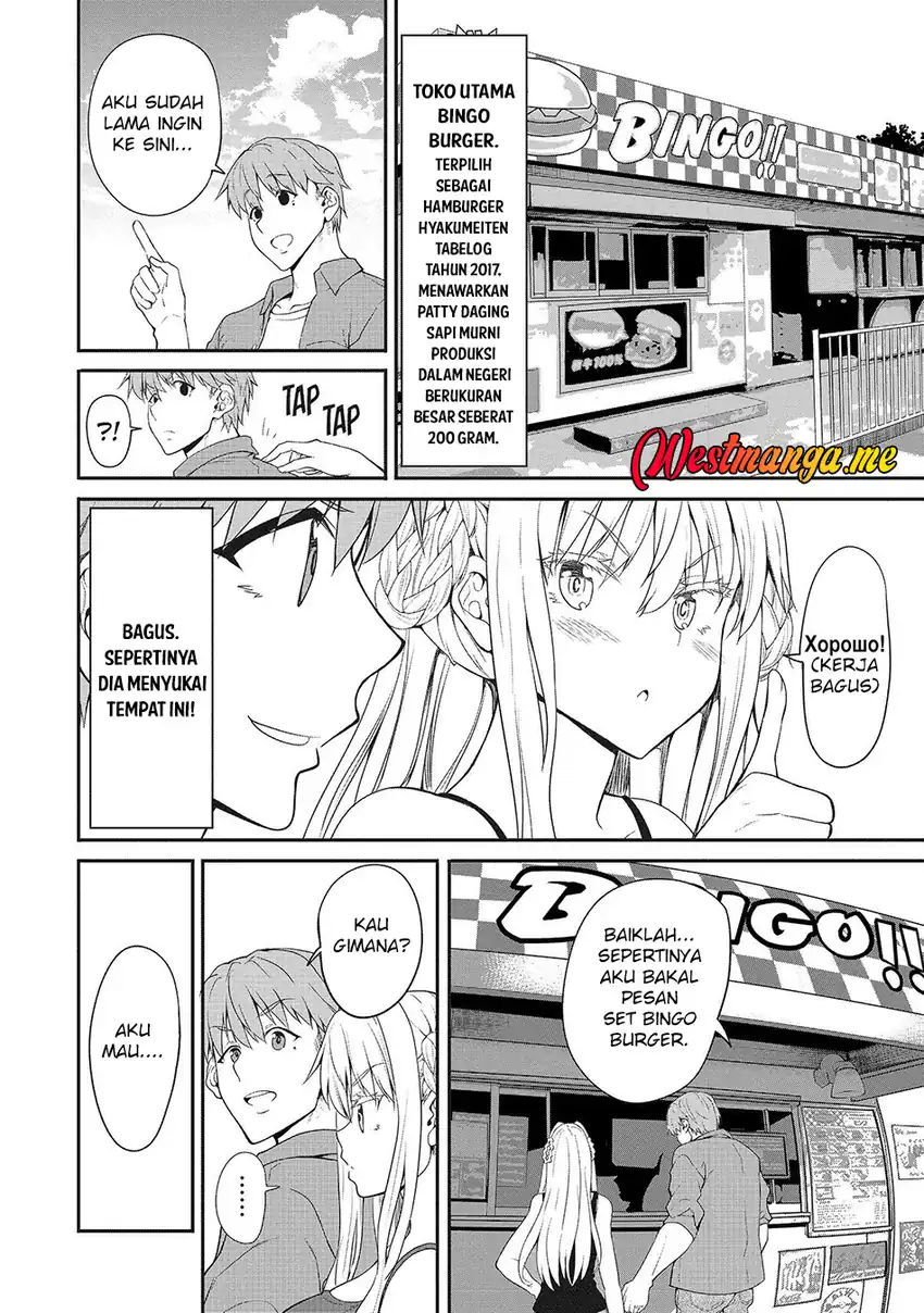 Baca Fuufu nara Doko e demo Chapter 05 - Halaman 19 Baca Fuufu nara Doko e demo - Chapter 05 halaman 19